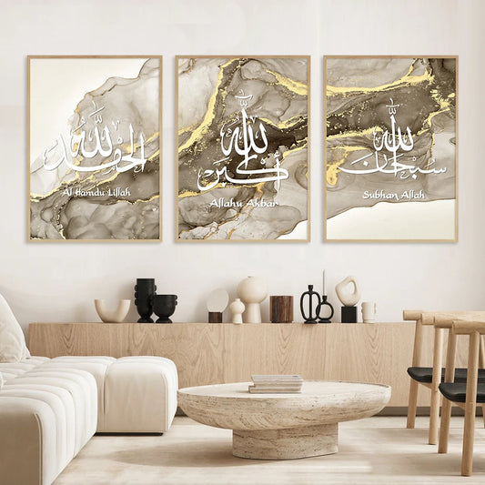 Calligraphy Islamic Wall Art